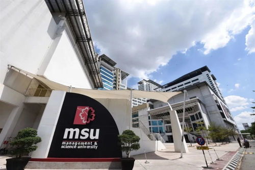 马来西亚留学 马来西亚吉隆坡安全吗 最新全球排名告诉你答案