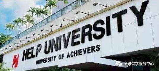 什么催生了东南亚留学热?