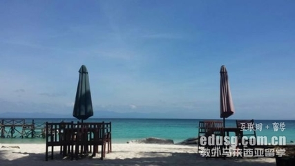 马来西亚大学美术专业