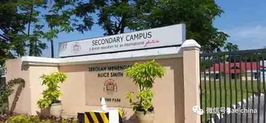 马来西亚留学优势这么多,不去英美澳加也是有道理的