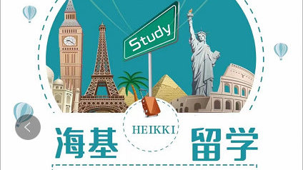 【马来西亚留学】马来西亚这些大学开始恢复线下课程啦!