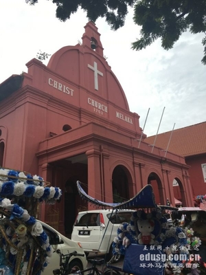 马来西亚留学贴签费用