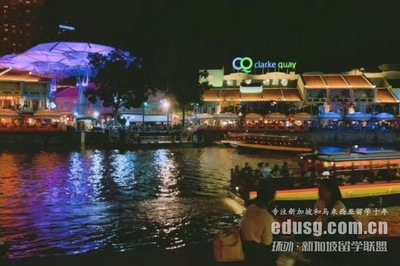 新加坡南洋理工大学读研要求