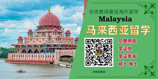 失去工作的宝元工人获得了近5亿盾的最高支持