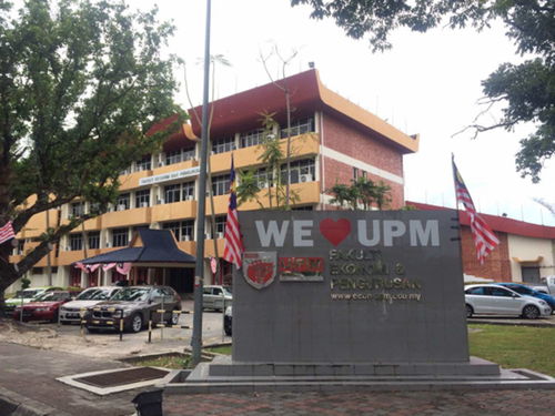 2021超全马来西亚留学申请准备攻略