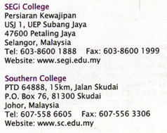 留学大马 精选英语课程类学院全攻略